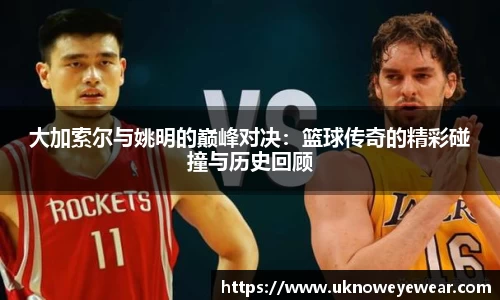 必威betway西汉姆联