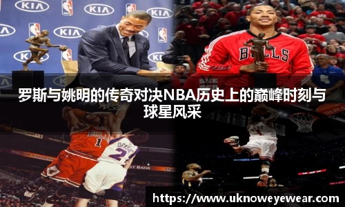 betway必威西汉姆联