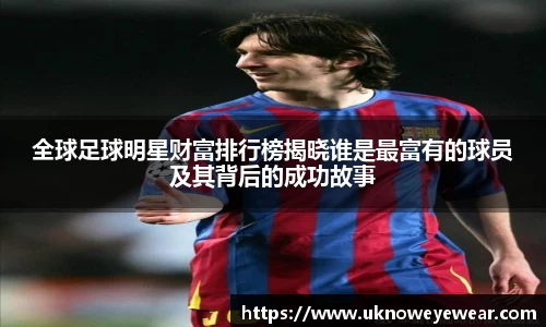 必威betway西汉姆联