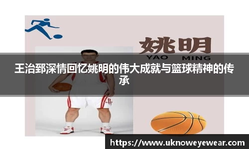 betway必威西汉姆联官网