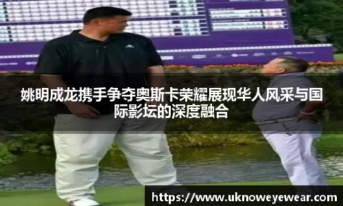 必威betway西汉姆联