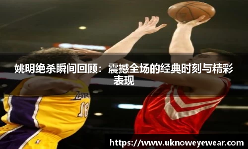 必威betway西汉姆联