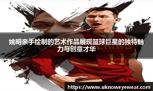 betway必威西汉姆联