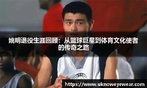 betway必威西汉姆联官网