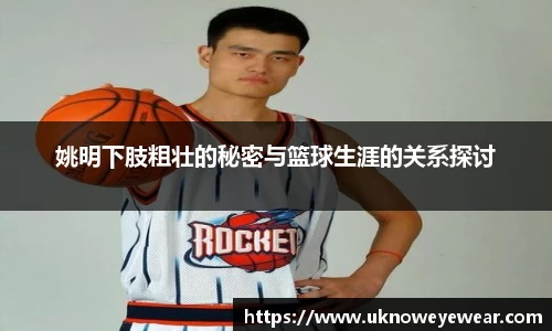 betway必威西汉姆联