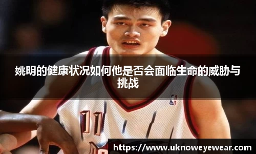 必威betway西汉姆联