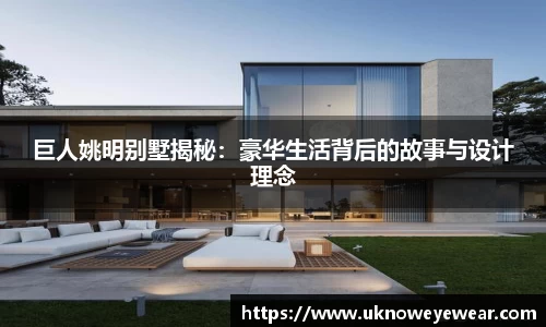 必威betway西汉姆联