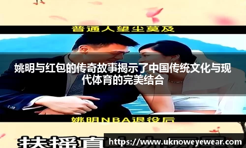 betway必威西汉姆联