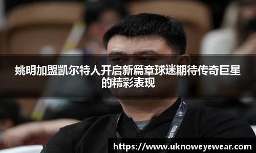betway必威西汉姆联官网
