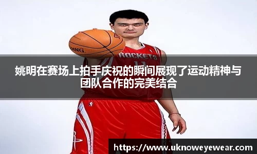 betway必威西汉姆联官网