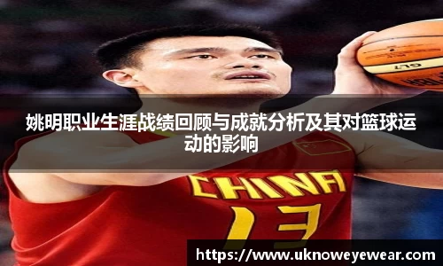 必威betway西汉姆联