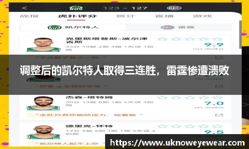 必威