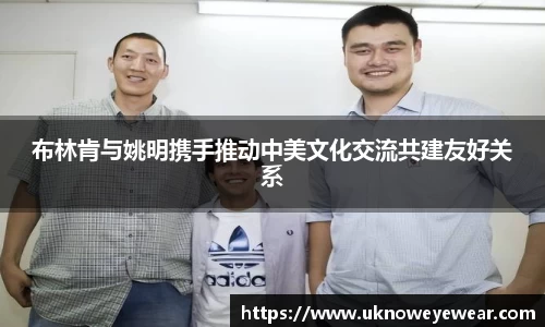 必威betway西汉姆联