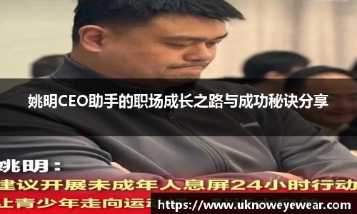 betway必威西汉姆联