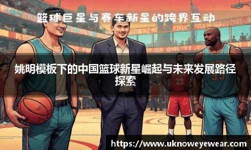 betway必威西汉姆联官网
