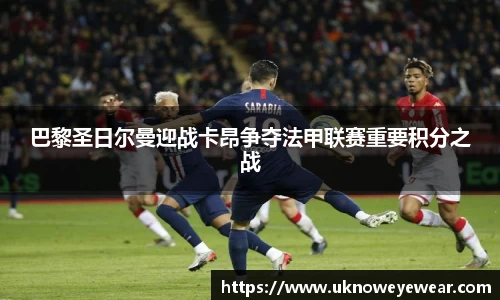 betway必威西汉姆联