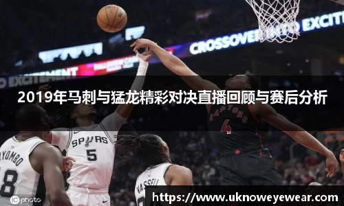 必威betway西汉姆联