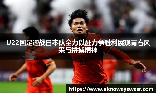 必威betway西汉姆联