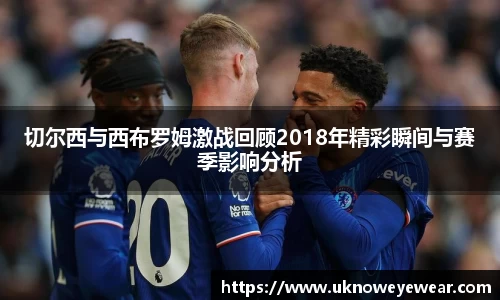 必威
