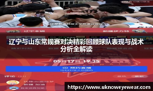 betway必威西汉姆联官网