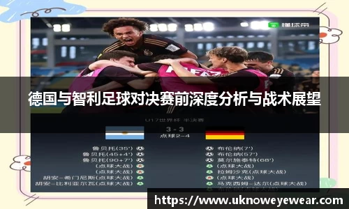 betway必威西汉姆联官网