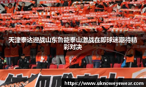 betway必威西汉姆联官网