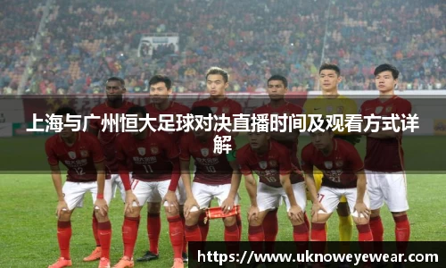 betway必威西汉姆联官网
