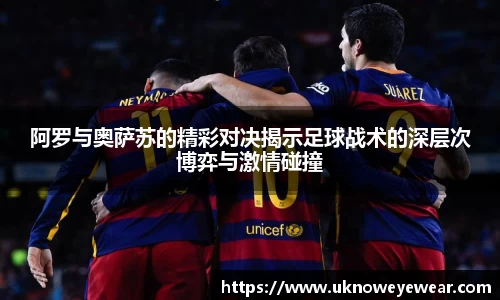 betway必威西汉姆联官网