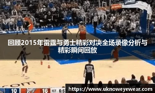 betway必威西汉姆联官网