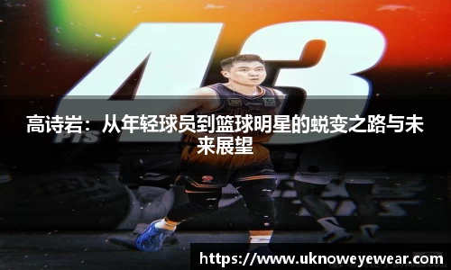 betway必威西汉姆联官网